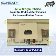 Sunsathi Solar Pvt. Ltd.